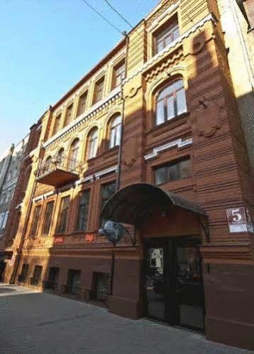 Four Rooms Mini-Hotel Jarkov Exterior foto